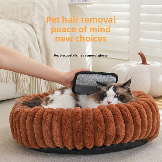 Pet Hair Removal Glove Brush, Hair Removal Brush, Hair Removal Artifact, Cat Hair Glove, Cat Hair Removal Comb