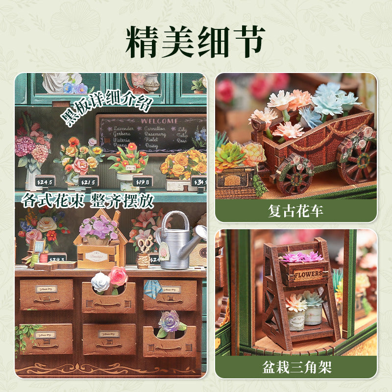 Cutebee New Product Quiet Flower Shop House Creative DIY Wooden 3D Stereo Hand-Assembled Model Toy Gift