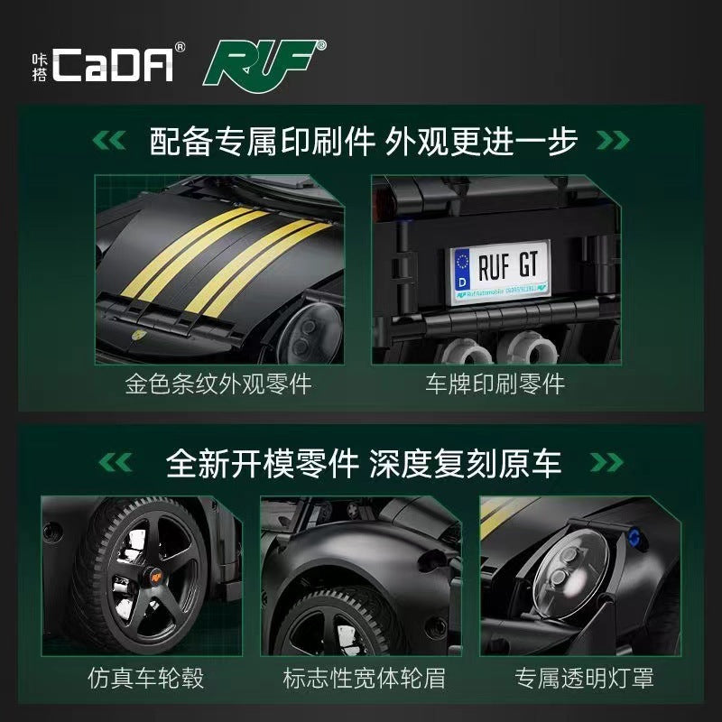 Porsche 911 Double Eagle Cada Building Block Mechanical Set 63006Gt Sports Car Assembly Model Toy Car