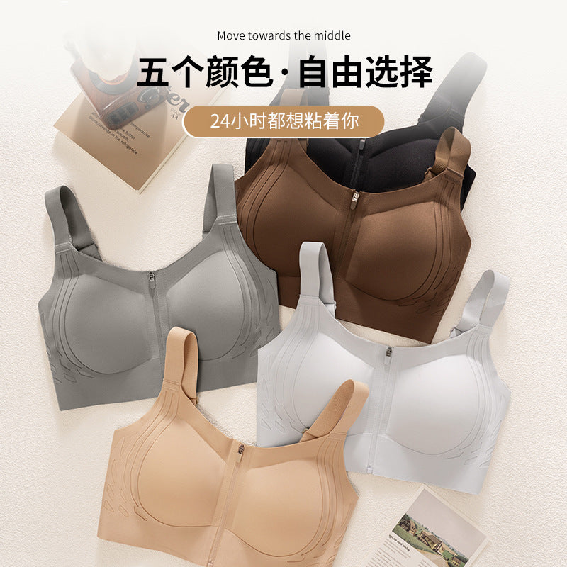 Front Zipper Sports Bra For Women, Shockproof, Wireless, Side Breast Collection, Anti-Sagging, Fixed Cup, Minimizer Bra For Large Busts