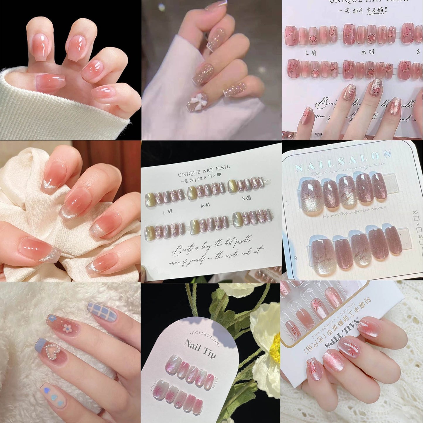 Whitening Wearable Elk Nails Fake Nails Manicure Stickers
